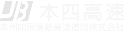 本州四国連絡高速道路協会ロゴ